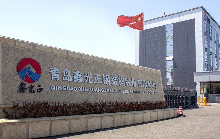 Κίνα Qingdao Xinguangzheng Xinyuan Construction Engineering Co., Ltd. Σχεδιάγραμμα επιχείρησης 