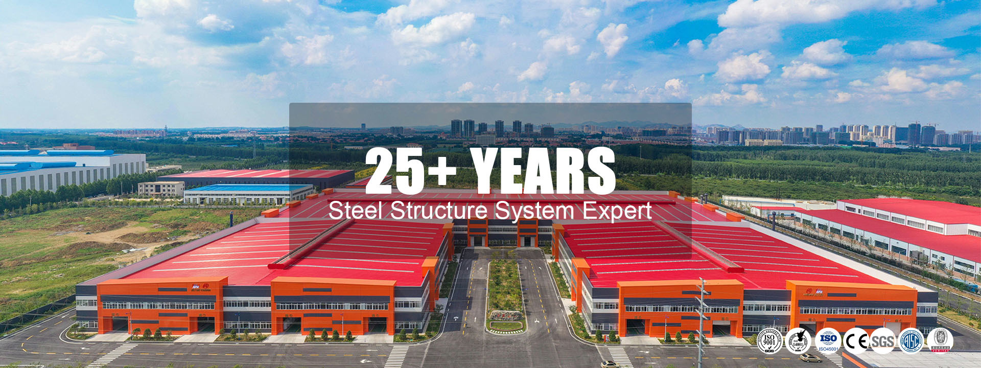 ποιότητας Κτίριο χάλυβα εργοστάσιο