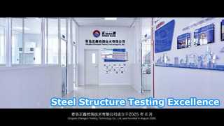 Μοναδική εγκατάσταση δοκιμών Xinguangzheng——Qingdao Zhengxin Testing Technology Co., Ltd.